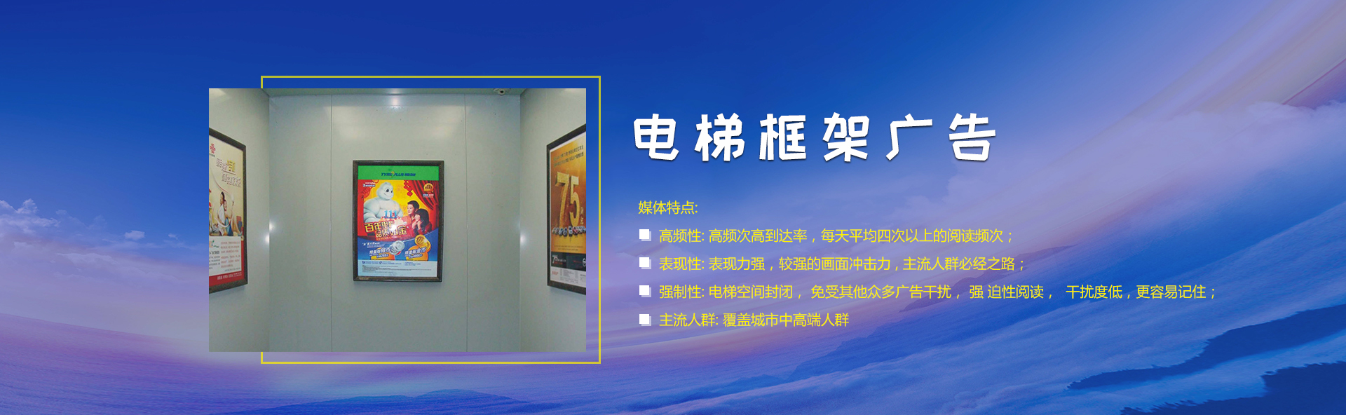 河南同舟廣告有限公司